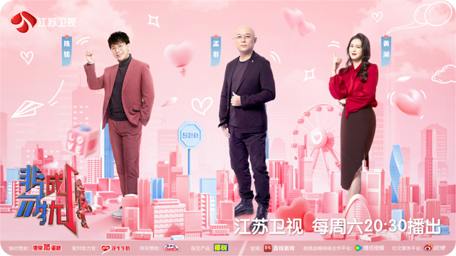 无锡江阴宜兴三馆齐聚，《探宝说创团》打造文博互动新体验