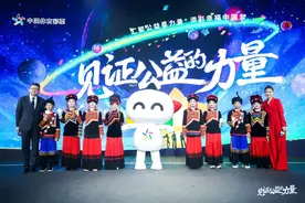 小小吉祥物，深深公益情——乐小星为体彩代言显责任担当图片