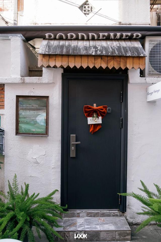 上海最美不过愚园路