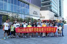长大后想做什么？这场青少年研学营提前体验多元职业图片