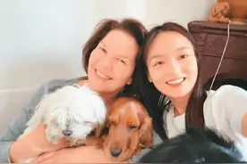 “我们的友谊像涓涓细流”（我和外国房东的故事）图片