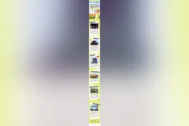 旅发大会·风景廊坊｜那些你不知道的廊坊好去处图片