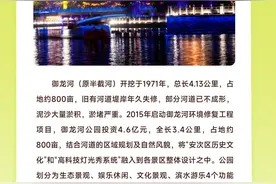 旅发大会·风景廊坊｜那些你不知道的廊坊好去处图片