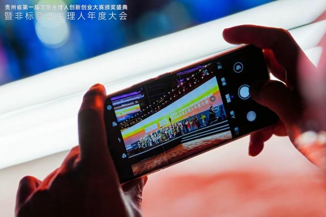 贵旅“年度精彩瞬间”丨1.09亿流量密码,一场大赛撬动贵州文旅新玩法