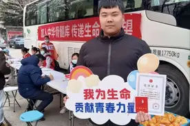 00后的郭佳伟，答辩前突然就“跑”了……图片