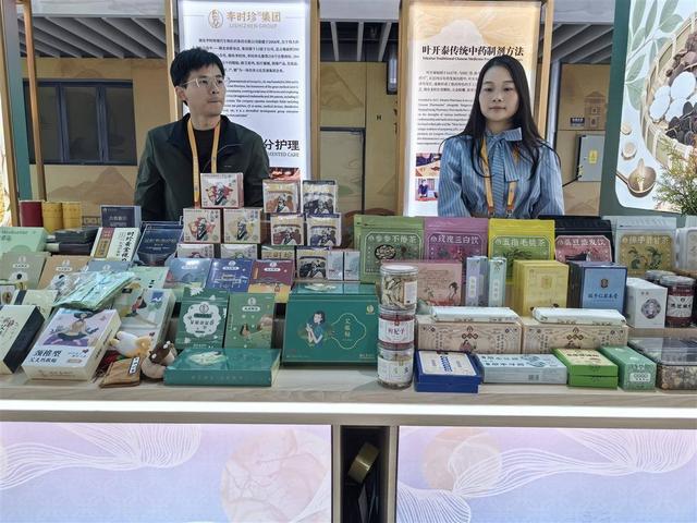 在进博会遇见湖北丨第八届进博会开幕 湖北观展人数创历史新高