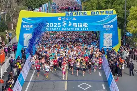 万人竞速  2025宁海马拉松超燃开跑图片