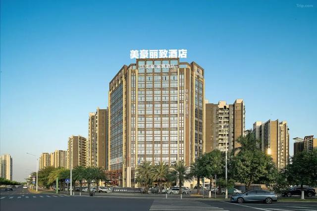 开场倒计时！五月天南沙演唱会住宿全攻略，WMLS速码！