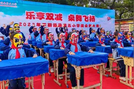 道县五小：创意课桌舞 演绎大精彩图片