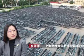 新一轮涨价后 共享单车“性价比”还在吗？图片
