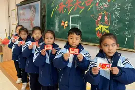 滨州市中小学新学期开学：哪吒故事、生肖蛇文化是开学新话题图片