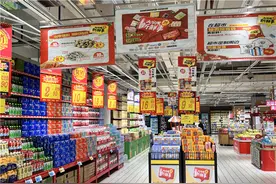 湖南大润发迎来26周年庆，多款独家发售商品集体亮相引关注图片