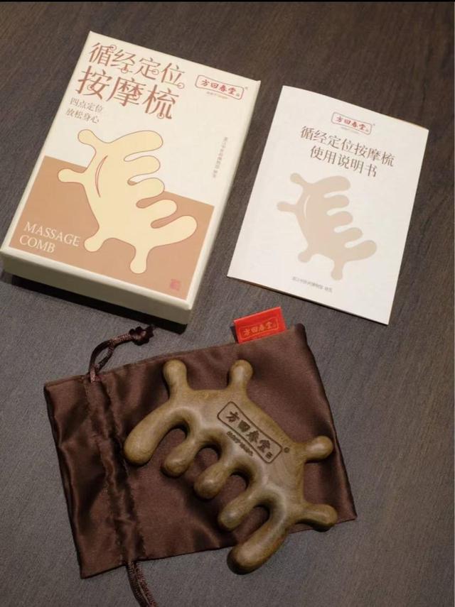 “璀璨星光 大美非遗” 2025年度养生市集专场温暖登场