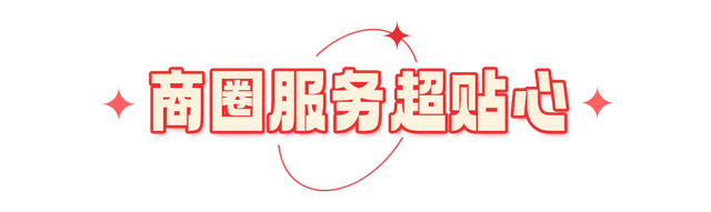 新北：这种场面我还是在控制