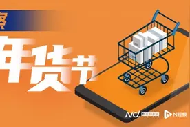 外国人扎堆来过中国年，春节韩国入境游订单量暴增452%图片