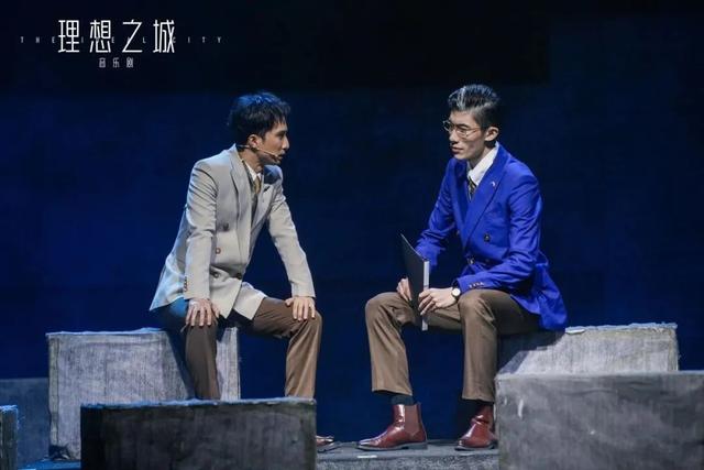 大戏看北京3月文艺资讯丨音乐剧《理想之城》书写奋斗