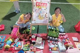 宁阳文庙：孩子化身公益小天使，现场支起摊位卖玩具，帮助春蕾女童成才圆梦图片