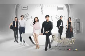 爱情悬疑剧《奔向所有时空的你》上演“超时空通话”爱情图片