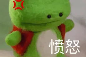 男子发现18岁女儿竟非亲生！当时相亲不到一个月女方就怀孕，仅七个月后孩子出生……图片