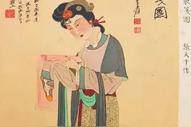 【三八节特辑】三八节诗词合辑‖黄钢 李洪峰 帅成清图片