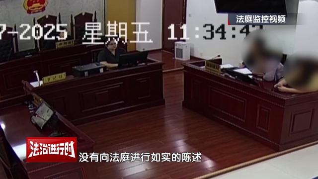 北京奇案：继承祖宅时，一名从未见过的堂兄弟“从天而降”