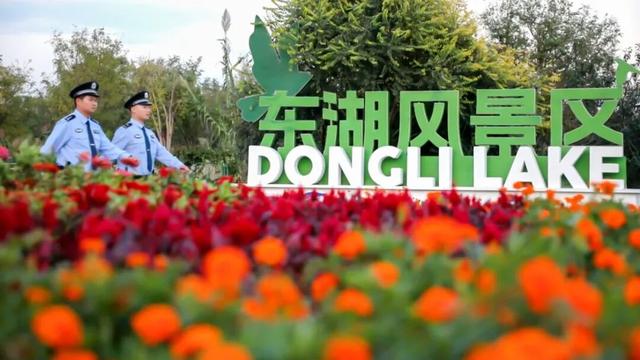 国庆，你不能错过的“警”彩天津→