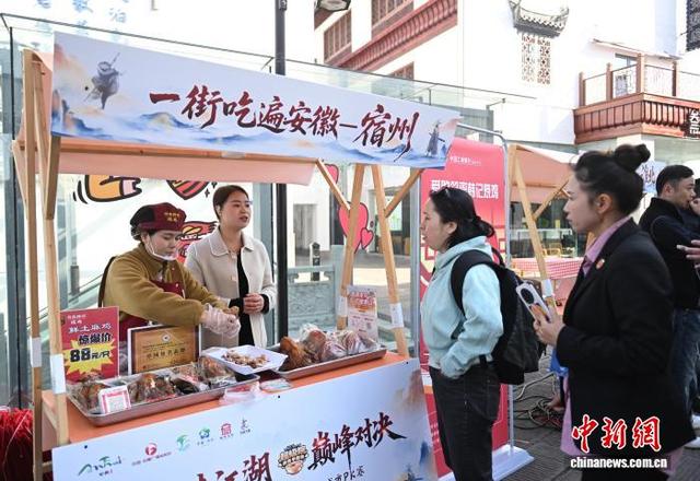 海外华文媒体走读新安江畔 沉浸式体验山水生态