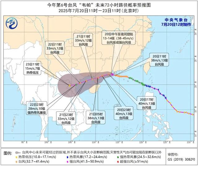 珠海进入10级风圈