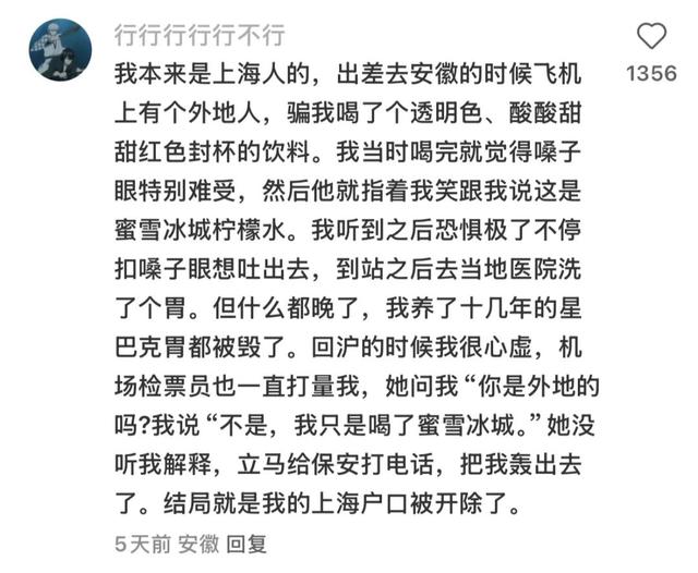 谷歌Veo 3新玩法走红，毛坯秒变精装房