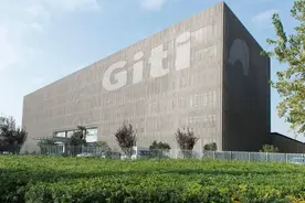 让动品牌得以飞跃——佳通轮胎的高质发展图片