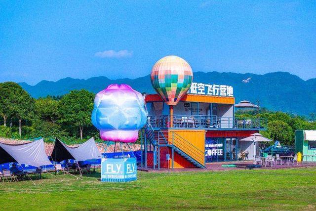 玩转“低空之城” 重庆梁平陪你过新春