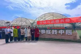 在实践活动中探寻语文教学新路径 ——重庆市大足区张庆初中语文名师工作室综合实践活动纪实图片