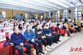 校歌润心灵 雅乐起郡园——长沙市芙蓉区东郡第二小学校歌发布会暨“金种子”文化展示开放周活动图片