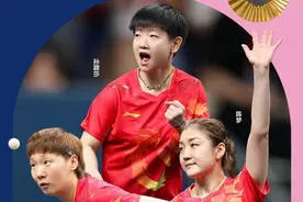 女团奥运五连冠，国乒包揽五金再创历史图片