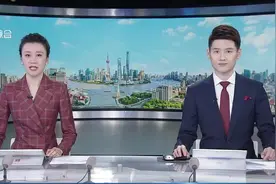 新疆：我国在大漠腹地打出首口万米深井视频封面