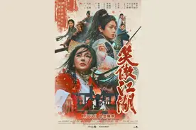 在三明过年丨这些超绝武侠古风打卡地，跟着“笑傲江湖”一起三明侠客行～图片