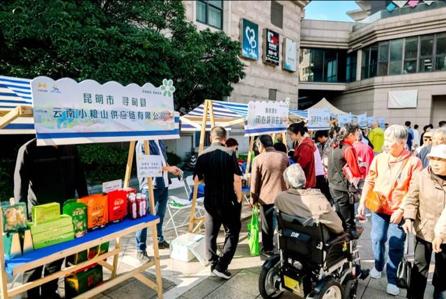 万里街道与南京溧水联动暖金秋，社区老人享“家门口的文旅盛宴”