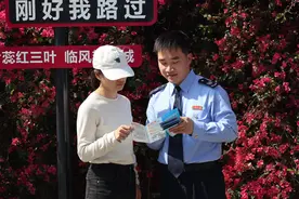 惠州税务：服务零距离，普法“心”体验图片