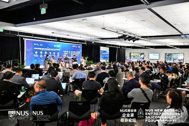 未来10年，如何在AI时代浪潮中找到新坐标？