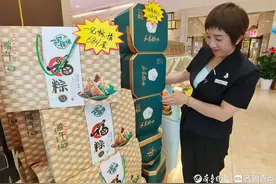 青岛故事丨百年脂渣玩出“舌尖新花样”，青岛脂渣粽何以成爆款？图片