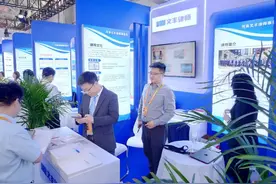 文丰所首次亮相服贸会，展示河南涉外法律服务新风采图片