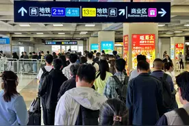 记者实测北京地铁十分钟内同站进出退票，不同支付方式流程有差异图片