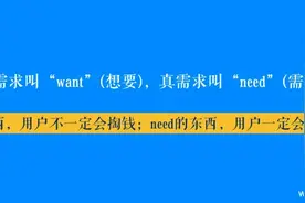 巨头集体遭遇业绩阵痛，在争议中发展的预制菜产业将何去何从？图片