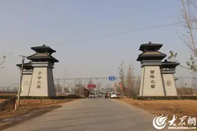 菏泽这些大集，往前一捋就是几百年图片