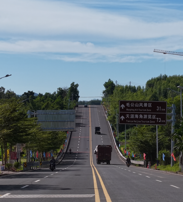 跟着赛事游玩乐东，中国（海南）热带雨林自行车爬坡挑战赛