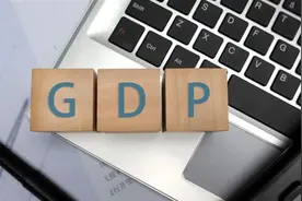 一季度GDP十强城市出炉！图片