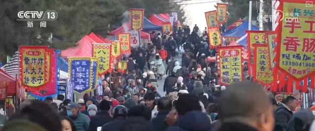 “早市+夜市+景点”延长“链式体验” “早晚互动”为城市经济注入新鲜活力