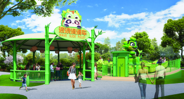 扬州世博园熊猫乐园——奇趣与欢乐的主题乐园 十月一日盛大开园邀您共赴萌趣之旅