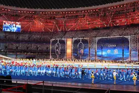 第19届亚洲运动会开幕式在杭州举行图片