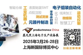 晶圆越做越薄背后图片